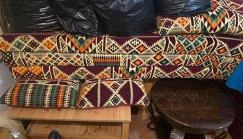 إعلان عن قعدات ارضيه