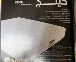 إعلان عن فرشات البغلي والوطنية للاسفنج والمراتب الطبي باقل الاسعار