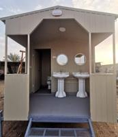 إعلان عن مصنع البيضاني