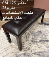 إعلان عن اغراض متنوعة جديدة