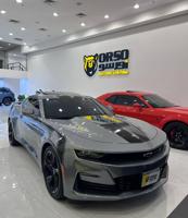 إعلان عن كمارو finish line 2SS 2024