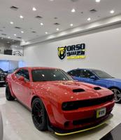 إعلان عن Hellcat Redeye 2023 أصفار