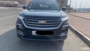 إعلان عن شفر كابتيفا 2022 كامل المواصفات شرط الفحص