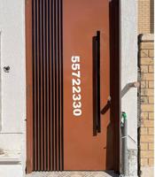 إعلان عن حداد سهل