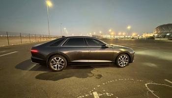 إعلان عن ازيرا 2024