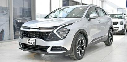 إعلان عن كيا سبورتاج