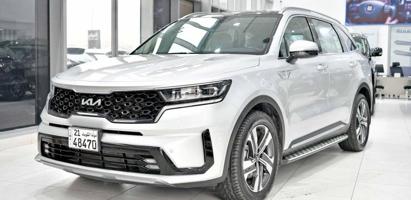 إعلان عن كيا سورينتو