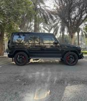 إعلان عن جي كلاس EMG