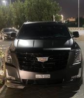 إعلان عن بلاتينيوم