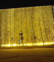 إعلان عن مستلازنات افراح