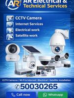 إعلان عن AR Networks and Electrical