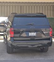 إعلان عن اكسبدشن بلاك اوت