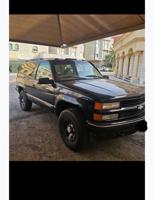 إعلان عن تاهو بليزر