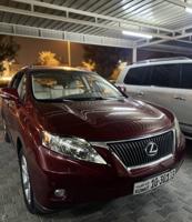 إعلان عن 2011 بحالة الوكالة