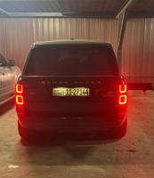 إعلان عن رنج فوج كلاسك عادي