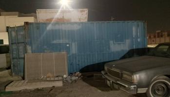 إعلان عن كونتينر 20 قدم