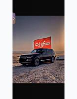 إعلان عن رنج فوج بيع واقف