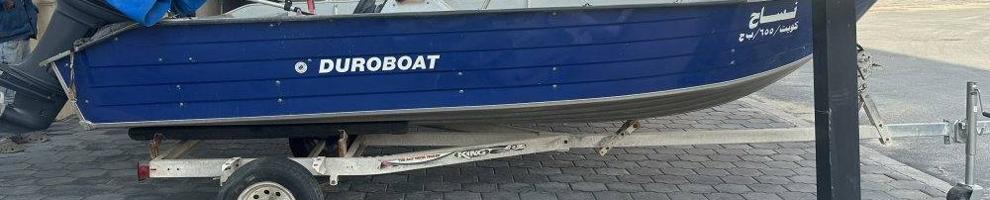 إعلان عن عبدالله مبارك