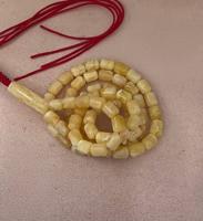 إعلان عن مسباح كهرب