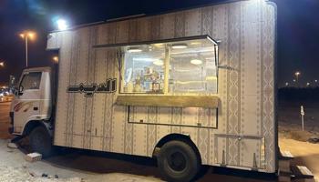 إعلان عن فود ترك مع الرخصه