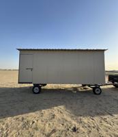 إعلان عن مخزن سحب