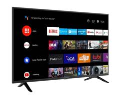 إعلان عن 24 ساعة تلفزيونات