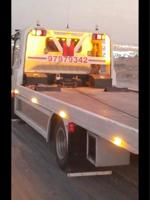 إعلان عن سطحة ، العارضية وما حولها