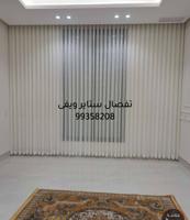 إعلان عن الفن المميز