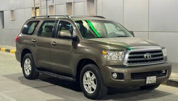 إعلان عن سيكويا م 2015