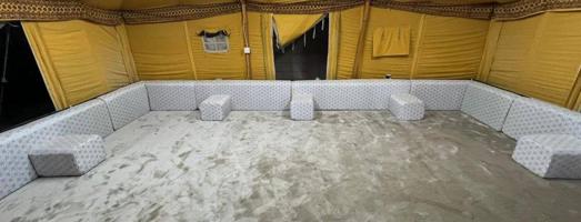 إعلان عن مساند جلسات سجاد فرش