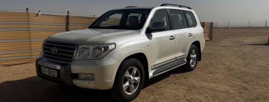 إعلان عن المالك الأول سيرفس بالوكالة