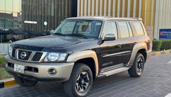 إعلان عن سوبر سفاري موديل٢٠٢٢