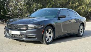 إعلان عن شارجر صبغ الوكاله 2019