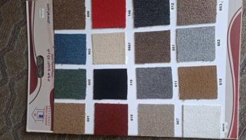 إعلان عن مخازن السجاد والباركية والثيل