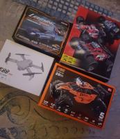 إعلان عن Rcلاسلكي