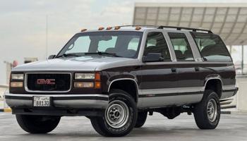 إعلان عن سوبر بهبهاني 454