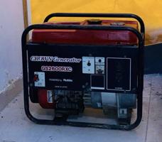 إعلان عن ماطور روبن 2600