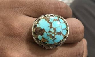 إعلان عن فيروز نيشابورى