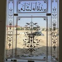 إعلان عن زجاج سكوريت ومرايا شور وجهات منازل وجهات محلاات درايش الوان