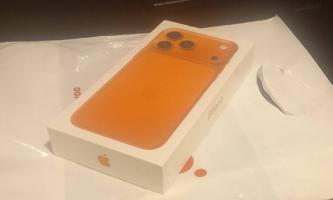 إعلان عن العقيلة قطعة 4