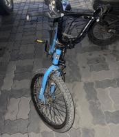 إعلان عن دوحه قطعه ٣