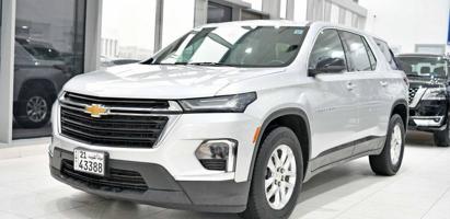 إعلان عن شيفرولية ترافيرس