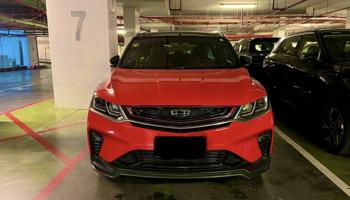 إعلان عن Geely coolray  2020 sport full option