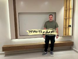 إعلان عن ديكورات ابوصلاح الحديثه أعلى جوده اقل الأسعار