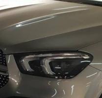 إعلان عن جابر الاحمد