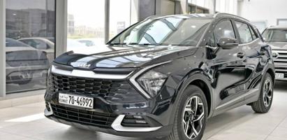 إعلان عن كيا سبورتاج