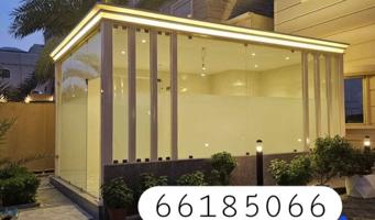 إعلان عن Mujallat Najmul