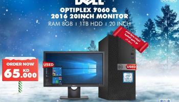 إعلان عن جهاز كامل ديسك توب ديل اوبتيبلكس 7060 مع شاشه ديل 2016