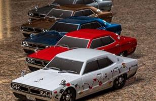 إعلان عن جيتي 77دريفت تستعرض