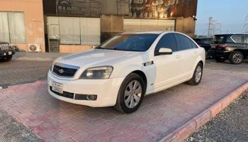 إعلان عن كابرس LTZ